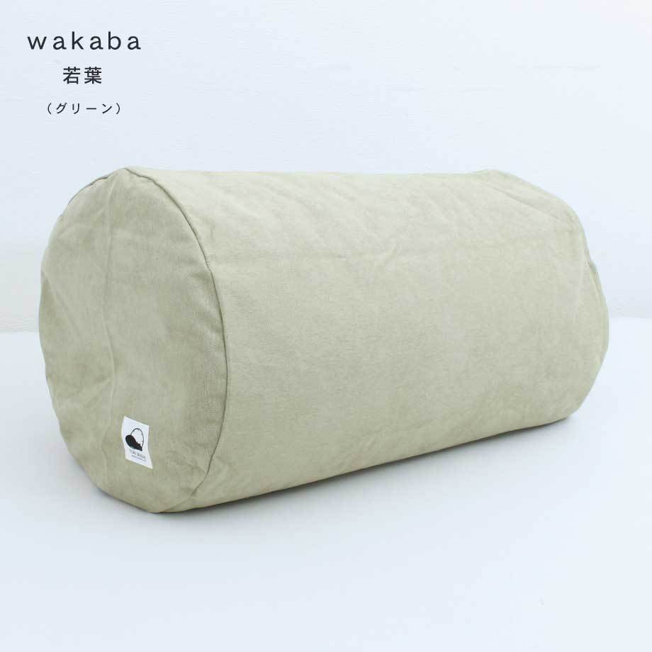 じぶんまくら クッションになる 収納バッグ 毛布用 収納袋 プレゼント