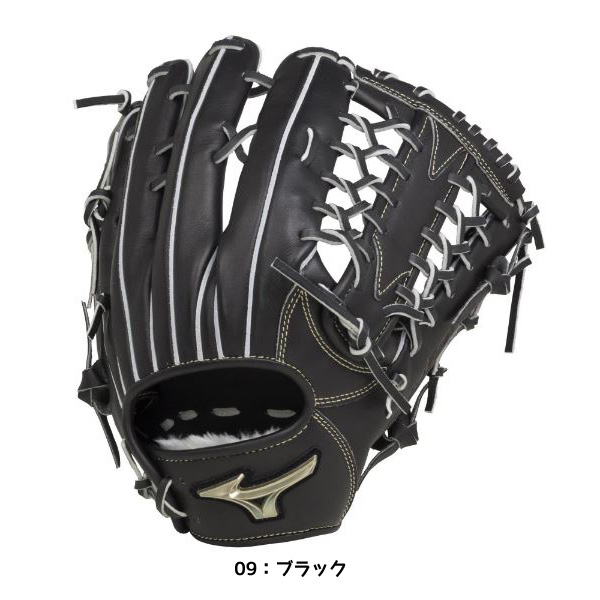 MIZUNO（ミズノ） 野球 ゴールデンエイジ軟式用グローバルエリート