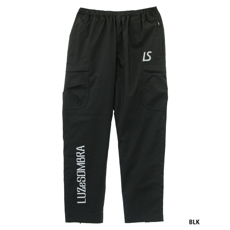 ルースイソンブラ（LUZ e SOMBRA） ピステロングパンツ/TWM STRETCH