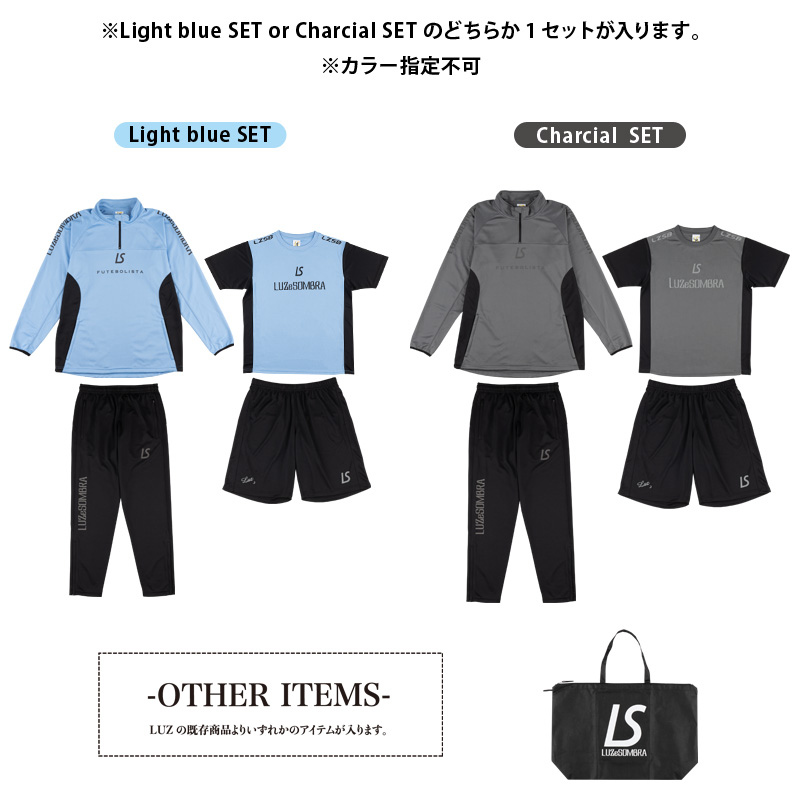 ルース 福袋のおすすめ人気商品一覧 通販 - Yahoo!ショッピング