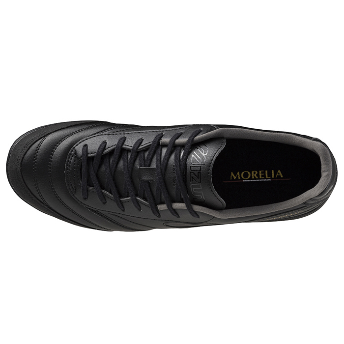 MIZUNO（ミズノ） （割引セール 30％OFF）mizuno_ミズノ フットサル