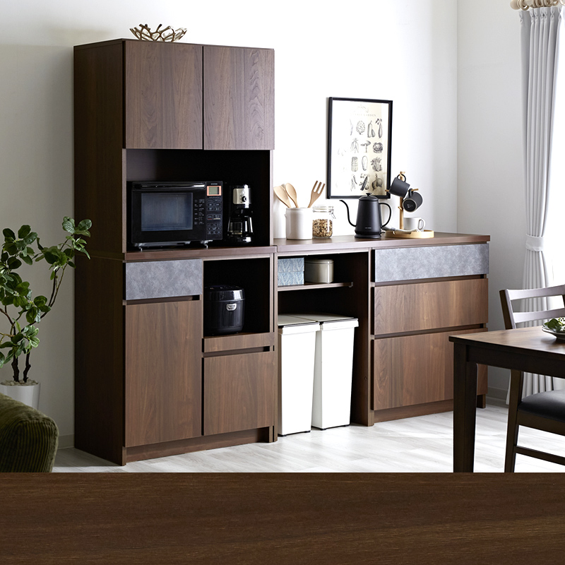 キッチンボード 完成品 日本製 幅80cm 食器棚 北欧 コンセント付き