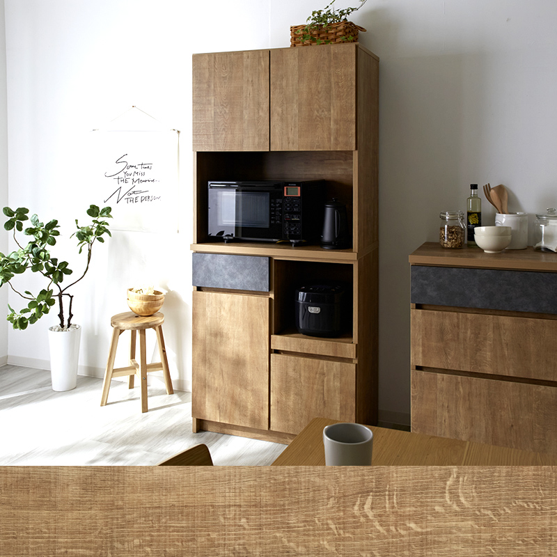 キッチンボード 完成品 日本製 幅80cm 食器棚 北欧 コンセント付き