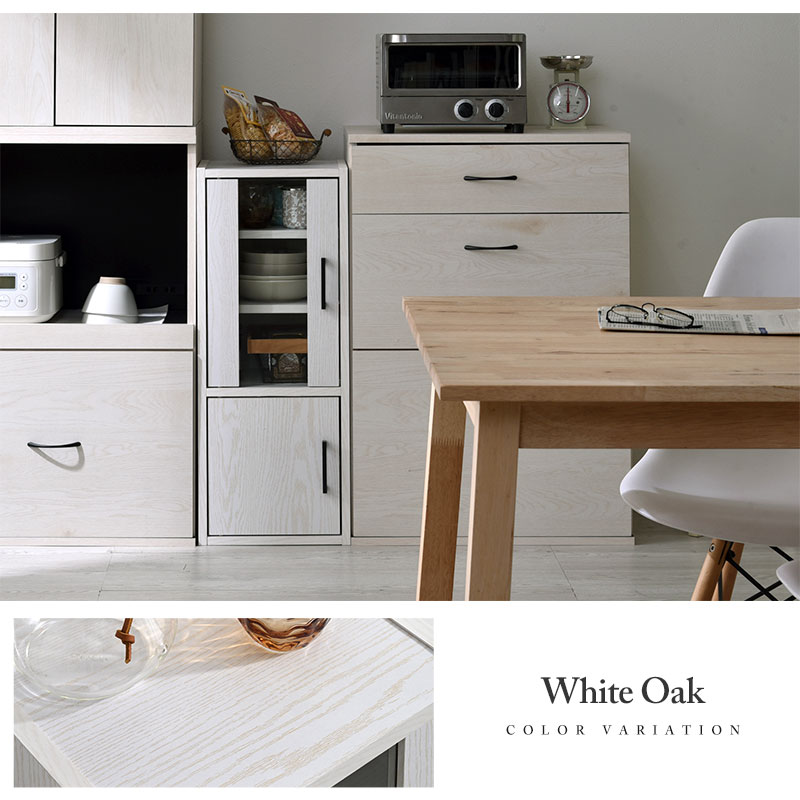 ワイエムワールド 隙間収納 食器棚 スリム すきま収納 幅 30cm 80cm