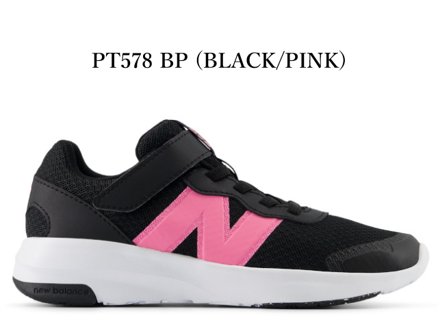 New Balance（ニューバランス） キッズ スニーカー 578 new balance