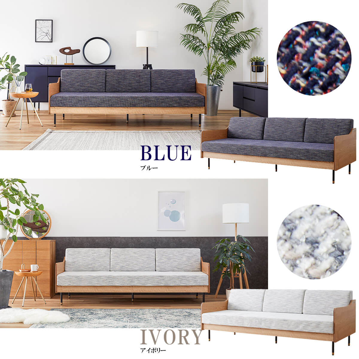 大川家具 モーブル アレクシス ソファ ソファベッド ソファー 完成品