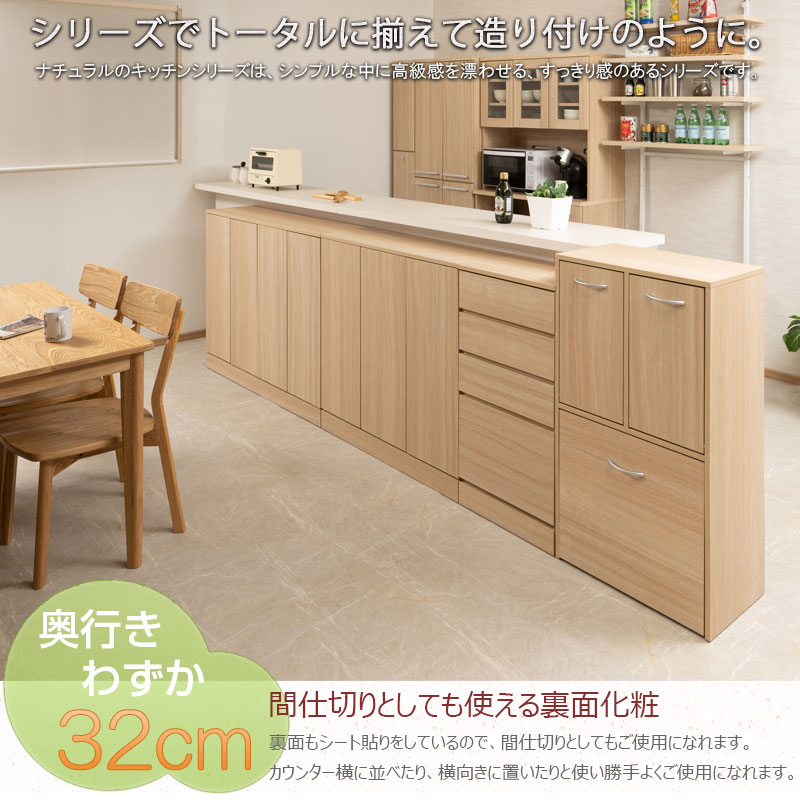 キッチン ゴミ箱 3分別 ダストボックス ホワイト 約 幅55 分別 北欧