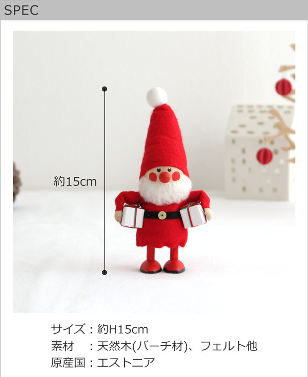 今季完売】ノルディカニッセ 欲張りサンタ フェルトシリーズ 赤