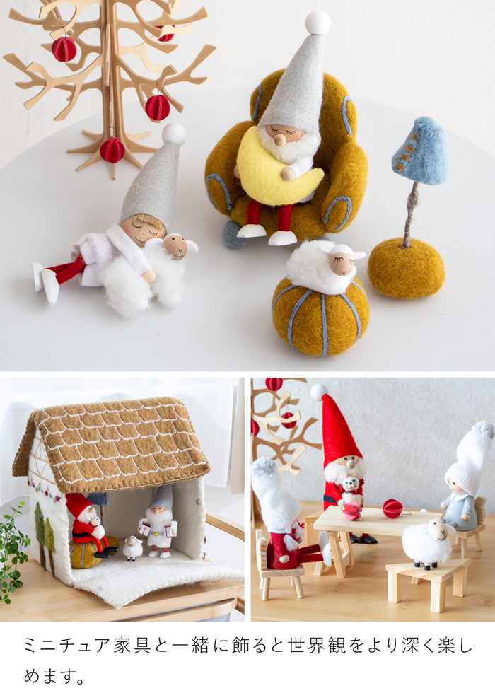 ノルディカニッセ 2025 新作 クラッカーを持った男の子 20th