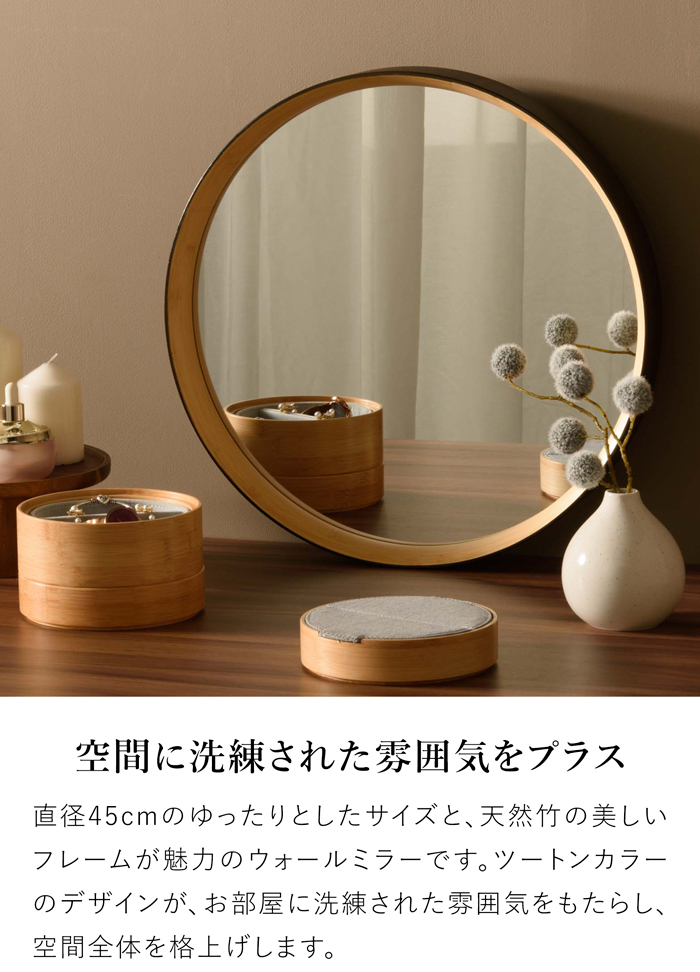 GUDEE（グディ） ＼2/25はポイント10倍／ [正規代理店] ウォールミラー