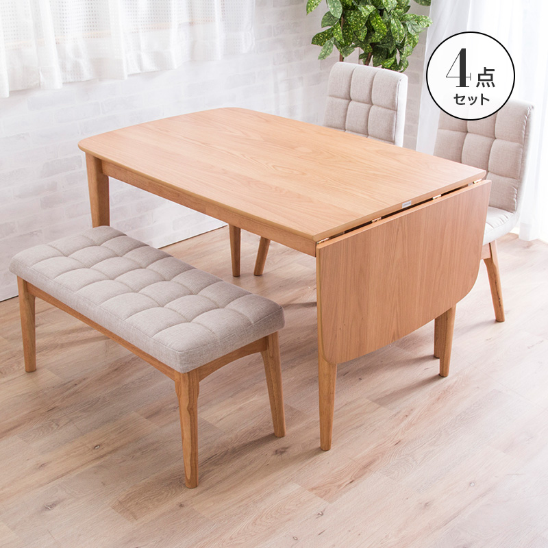 MINT 伸長式ダイニングテーブル4点セット ダイニングテーブル幅120