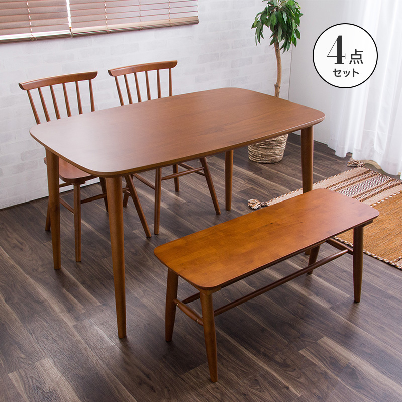 MINT ダイニングテーブル4点セット 幅120cm ダイニングチェア2脚+