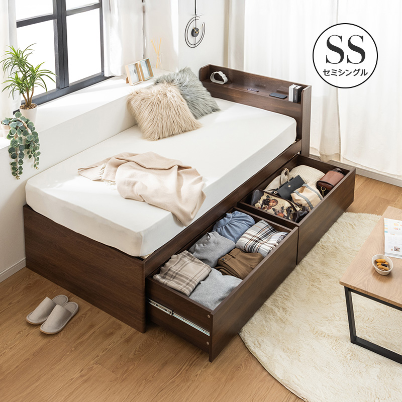 MINT チェストベッド ベッド 収納付き セミシングル ハイタイプ 収納