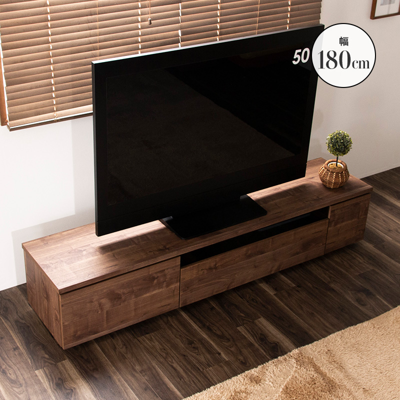 MINT テレビ台 国産 完成品 180cm テレビボード 木目調 TVラック