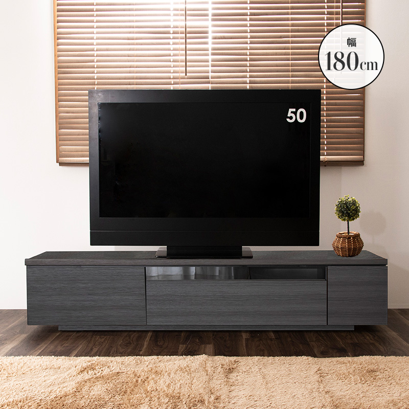 MINT テレビ台 国産 完成品 180cm テレビボード 木目調 TVラック
