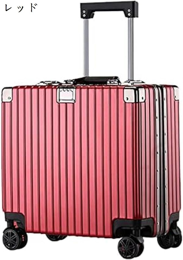 スーツケース キャリーケース 機内持ち込み 30L キャリーバッグ TSA