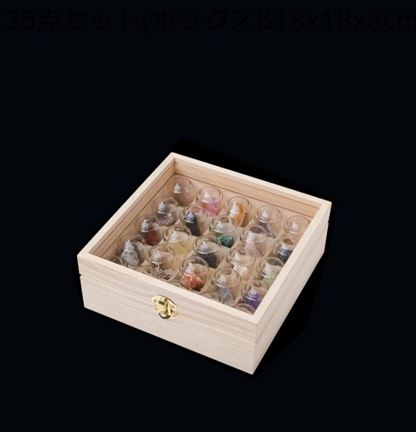 鉱石標本 セット 天然石 ボックス付き クリスタル 天然水晶 子供学習用