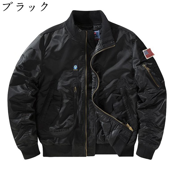 baloriginal 切り替え MA-1 フライトジャケット ボンバー 中綿