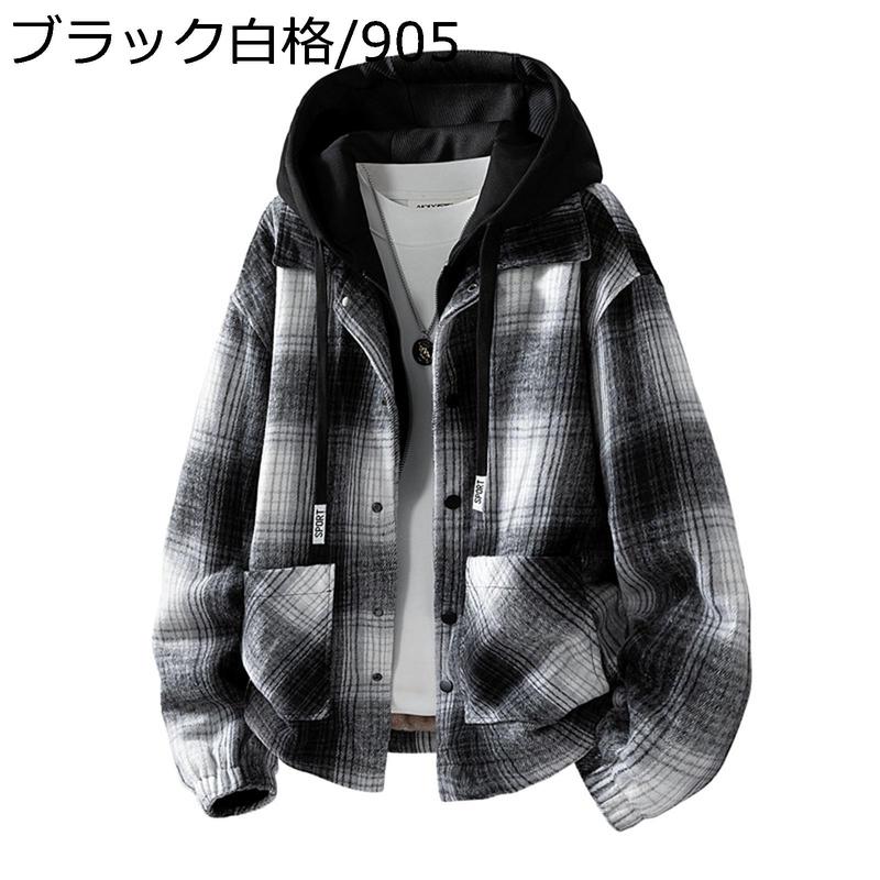 チェック柄シャツジャケット 裏ボア ブルゾン メンズ 裏起毛ジャケット