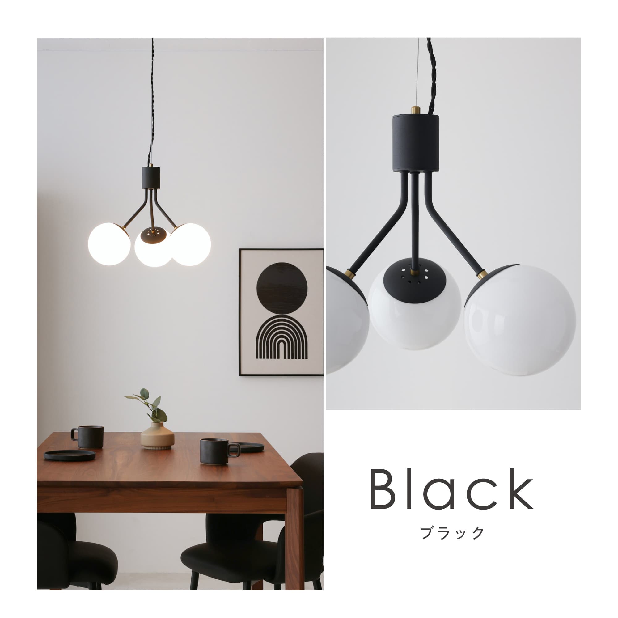 VENTOTA ペンダントライト 3灯 ガラスペンダント 高さ調節可能65