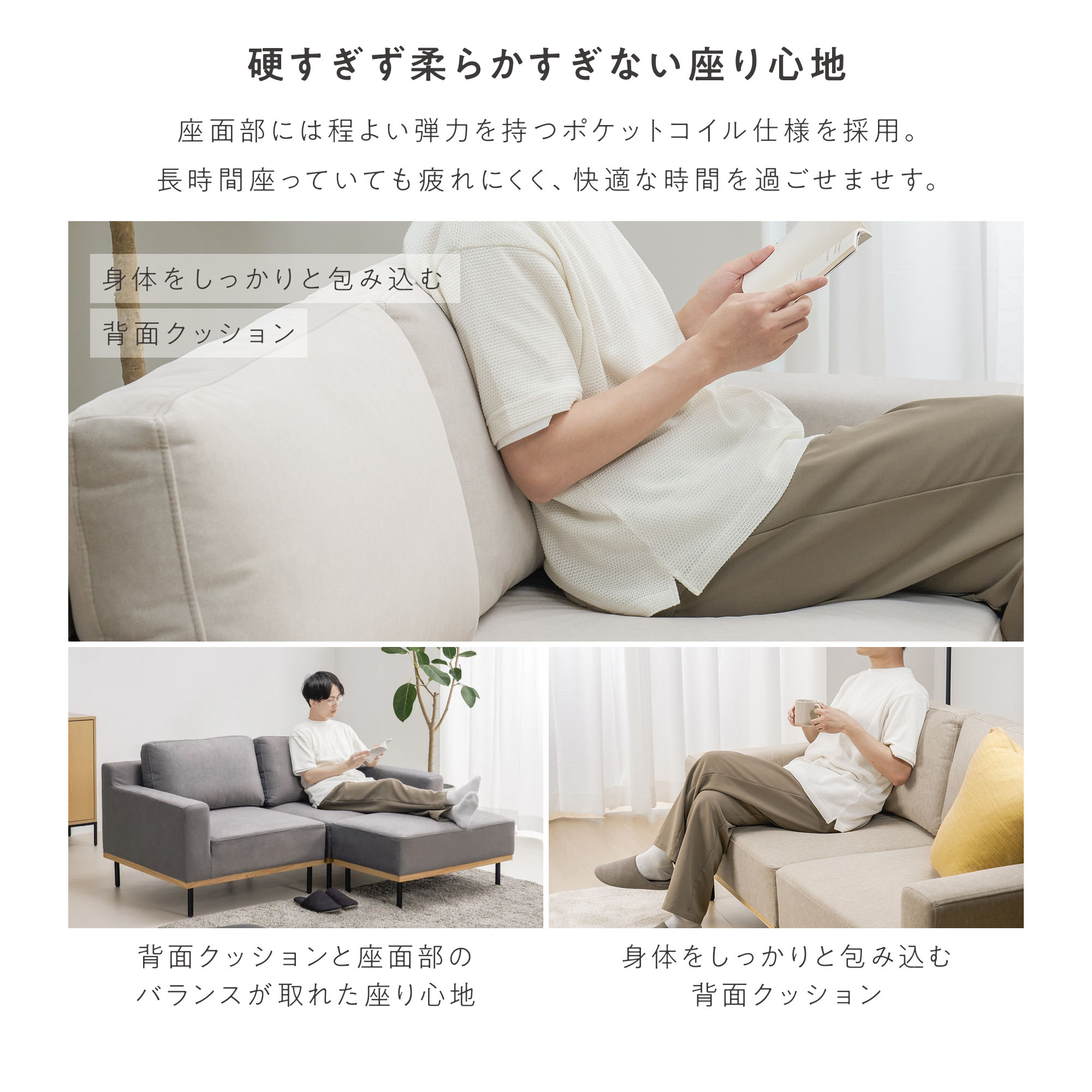 VENTOTA オットマン チェア ソファ ソファー 天然木 足置き 脚置き