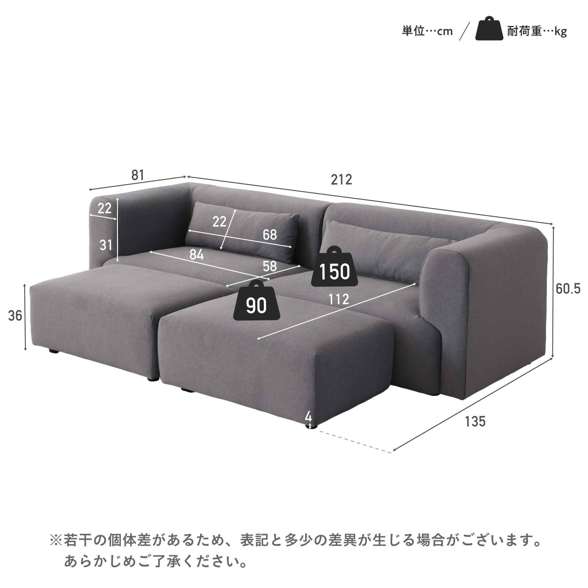 VENTOTA ソファ 2人掛け オットマン付き 幅212cm 犬猫対策 おしゃれ