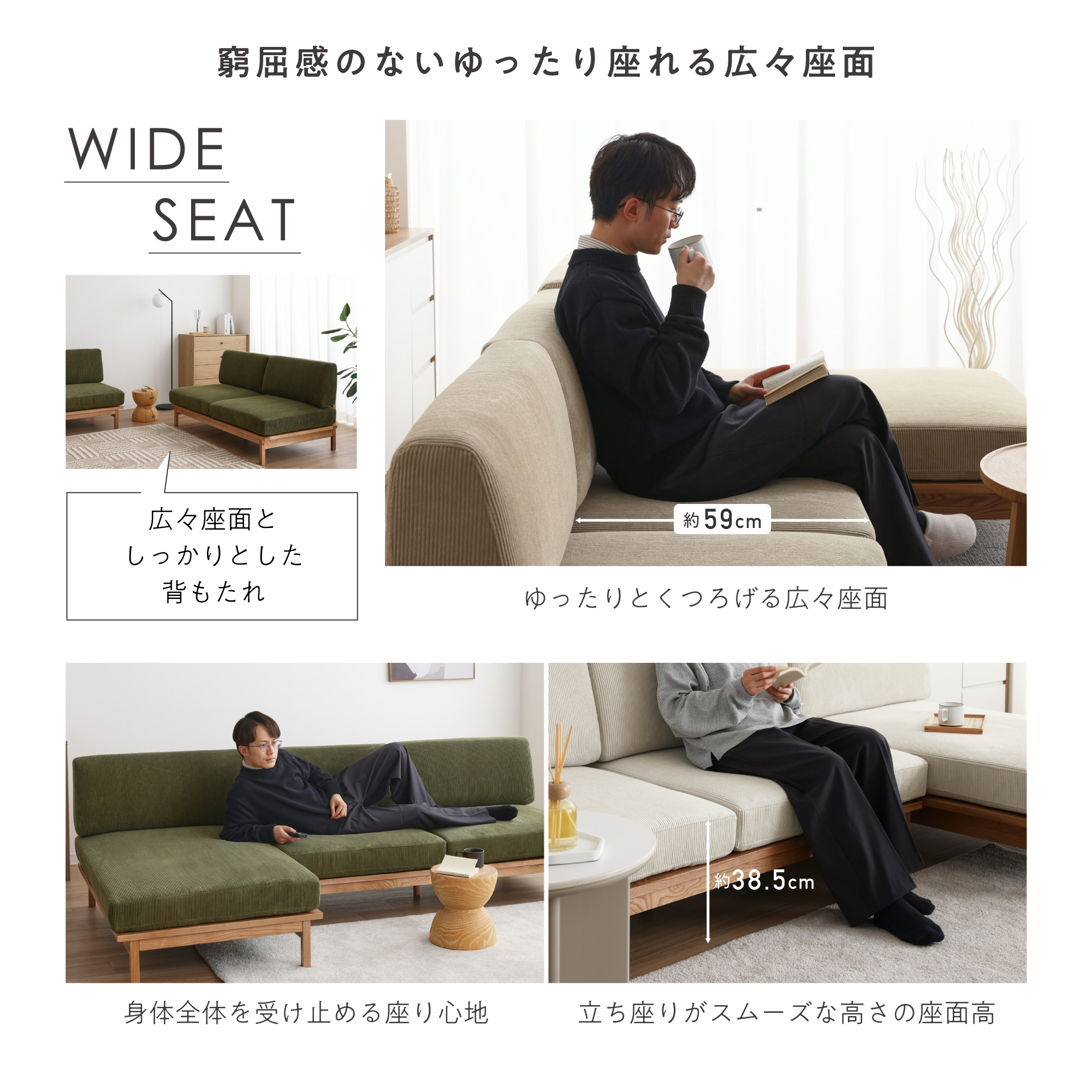 VENTOTA ユニットソファ 1人掛け ソファ コンパクトソファ 1人用