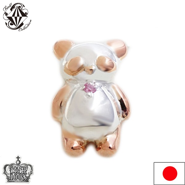 華真珠 真珠 マベ パール ペンダント 現品限り ホワイトゴールド K14