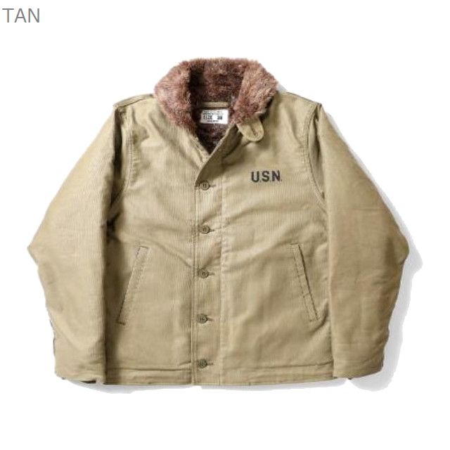 HOUSTON（ヒューストン） ジャケット N-1 デッキジャケット タイト