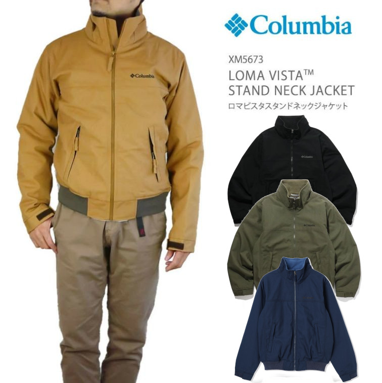 Columbia（コロンビア） 30%OFF [A252] ジャケット COLUMBIA XM5673