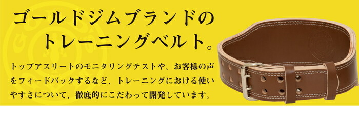 ゴールドジム（GOLD'S GYM） 【一部入荷まち】ゴールドジム プロレザー