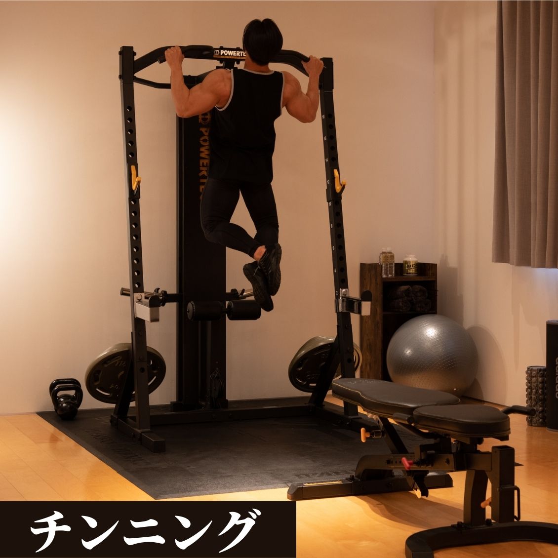 □POWERTEC(パワーテック) 社製 WB-HR19 ハーフラック 日本総代理店