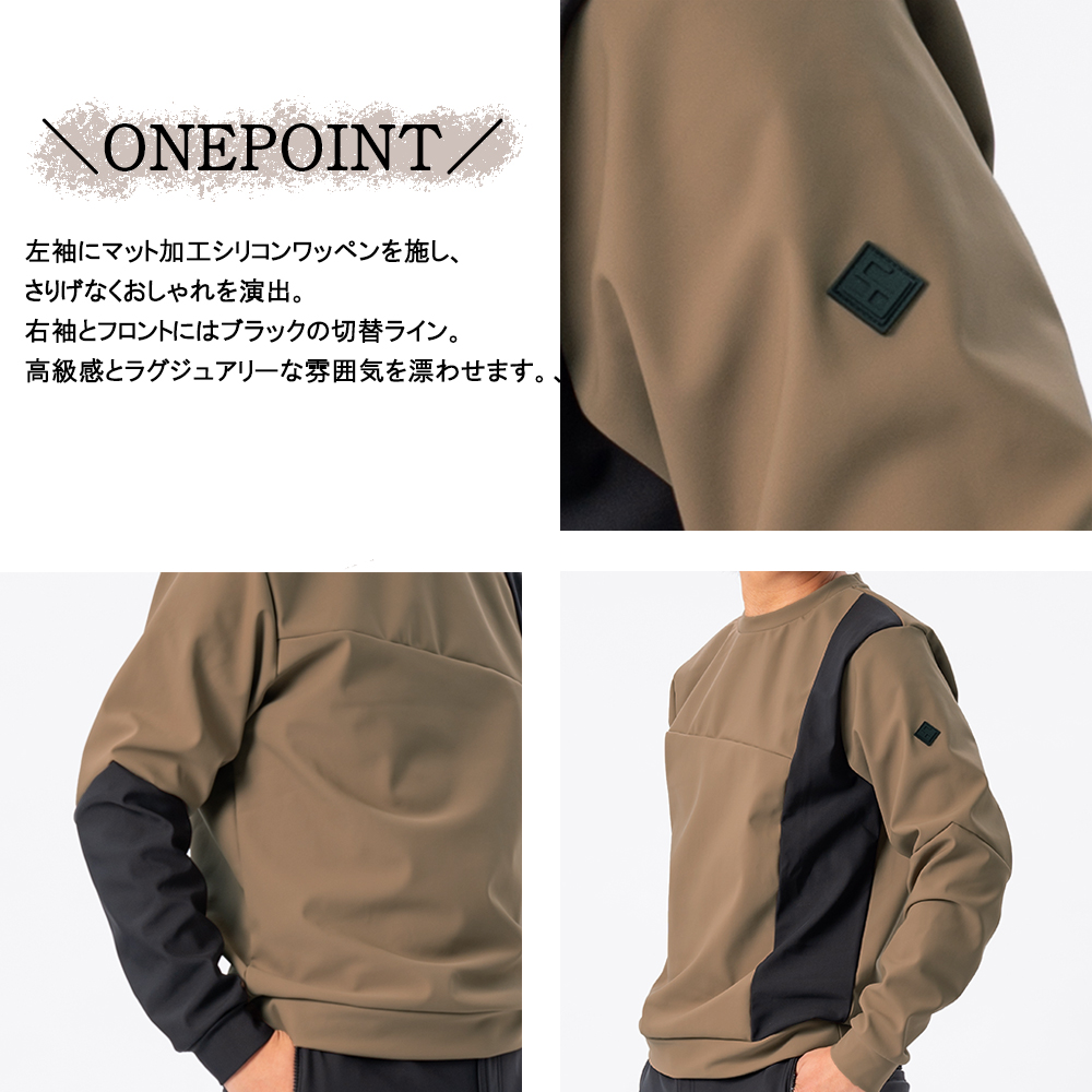 FIVE STAR トレーナ ゴルフウェア メンズ 冬 長袖 裏起毛 ストレッチ