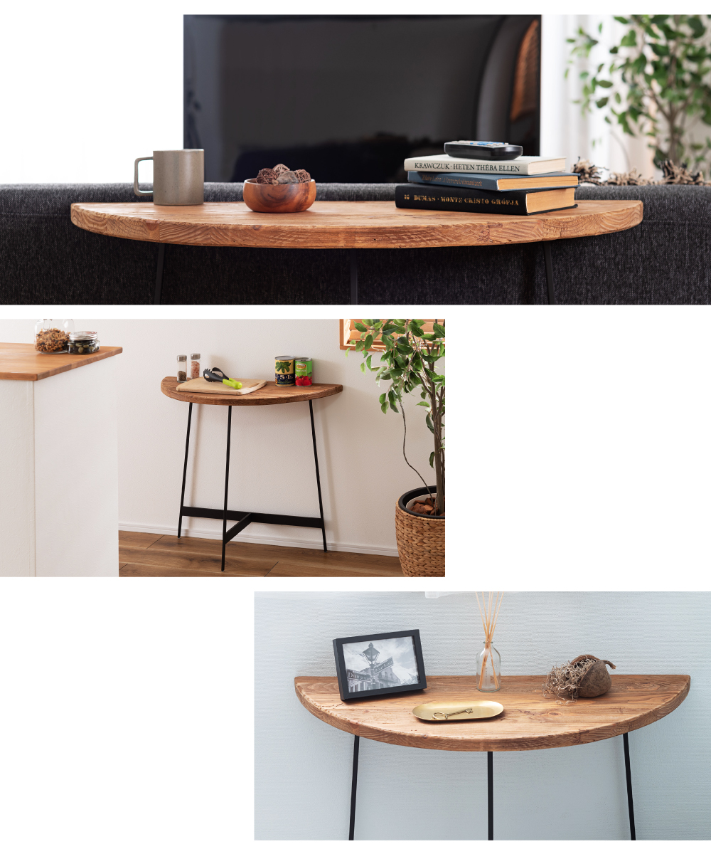 東谷 コンソールテーブル 半円 幅83 北欧 古材 ソファ アイアン ベッド