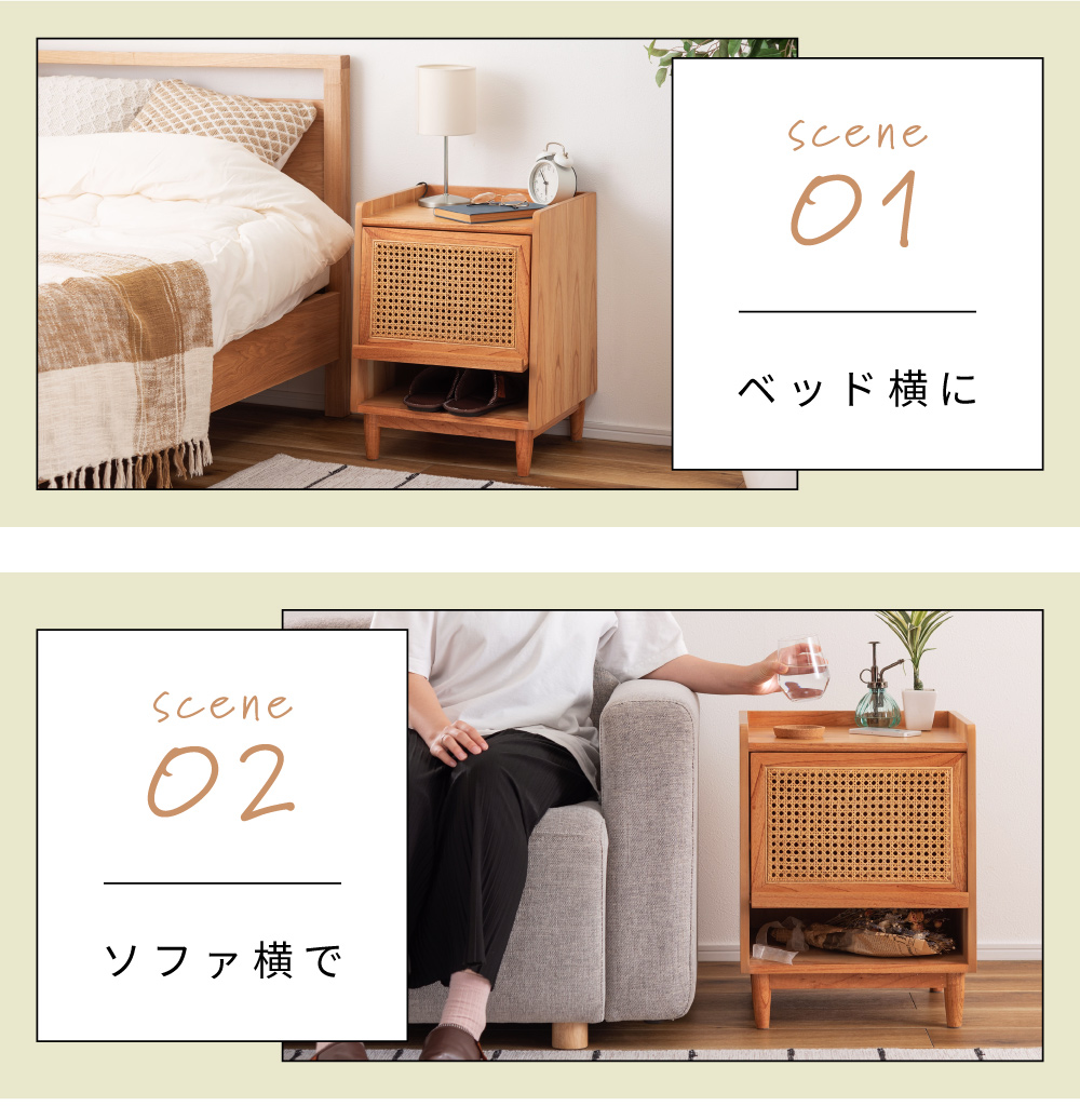 東谷 サイドテーブル 引き出し 幅40 奥行38 完成品 ナイトテーブル