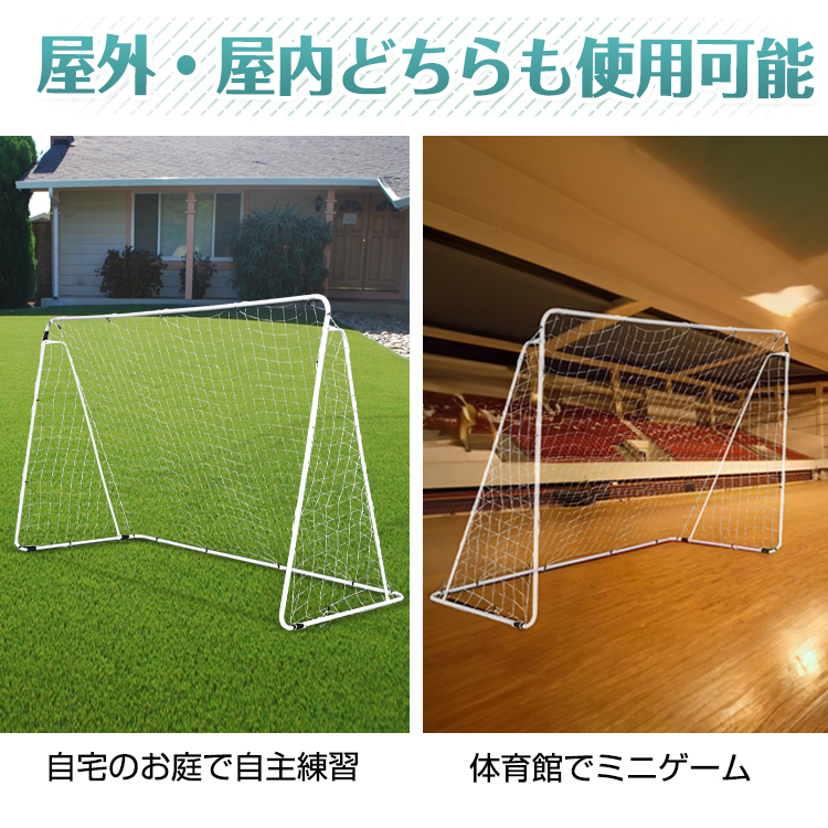 未使用】BOWNET 3' x 5' ポータブルサッカーゴール ケース付き ② 未