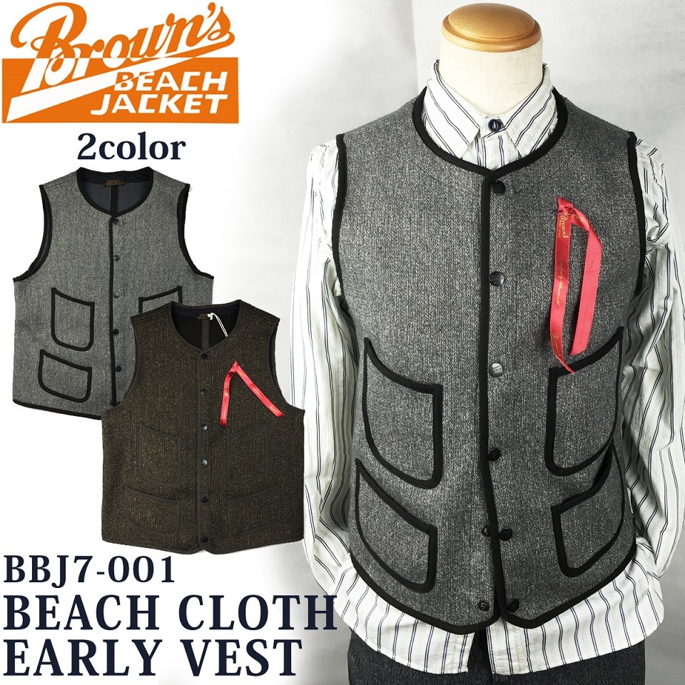 BROWN'S BEACH JACKET（ブラウンズビーチジャケット） BROWN'S BEACH