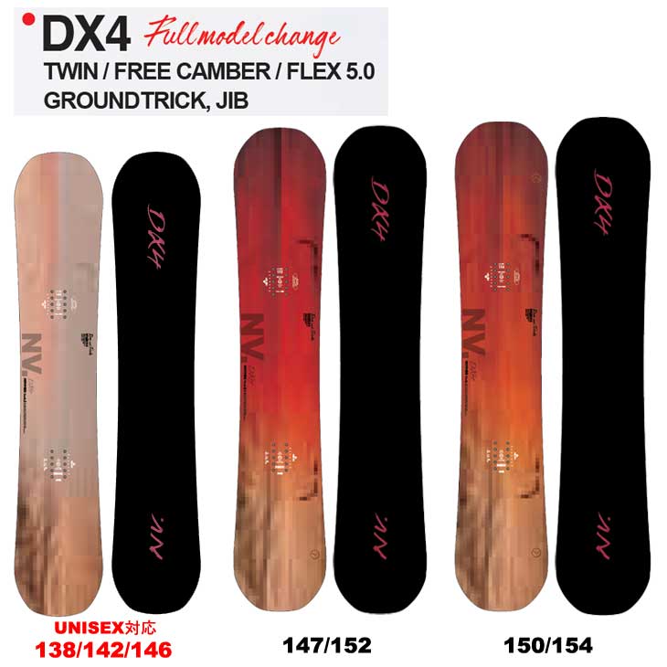 NOVEMBER（ノベンバー） 23-24 NOVEMBER スノーボード DX4 ディー