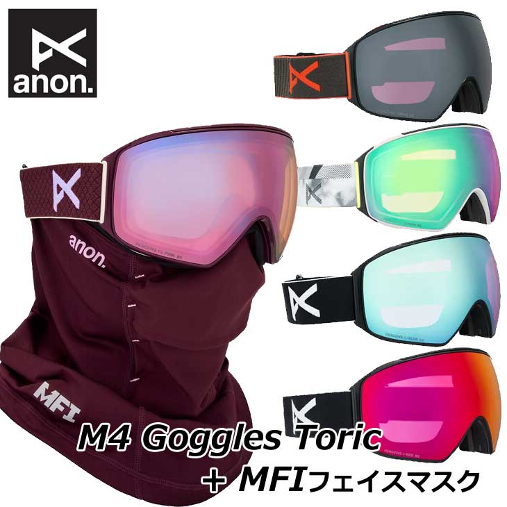 BURTON（バートン） 25-26 ANON アノン スキー&スノーボードゴーグル