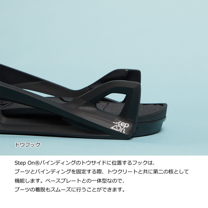 BURTON（バートン） 21-22 BURTON ステップオン ビンディング キッズ