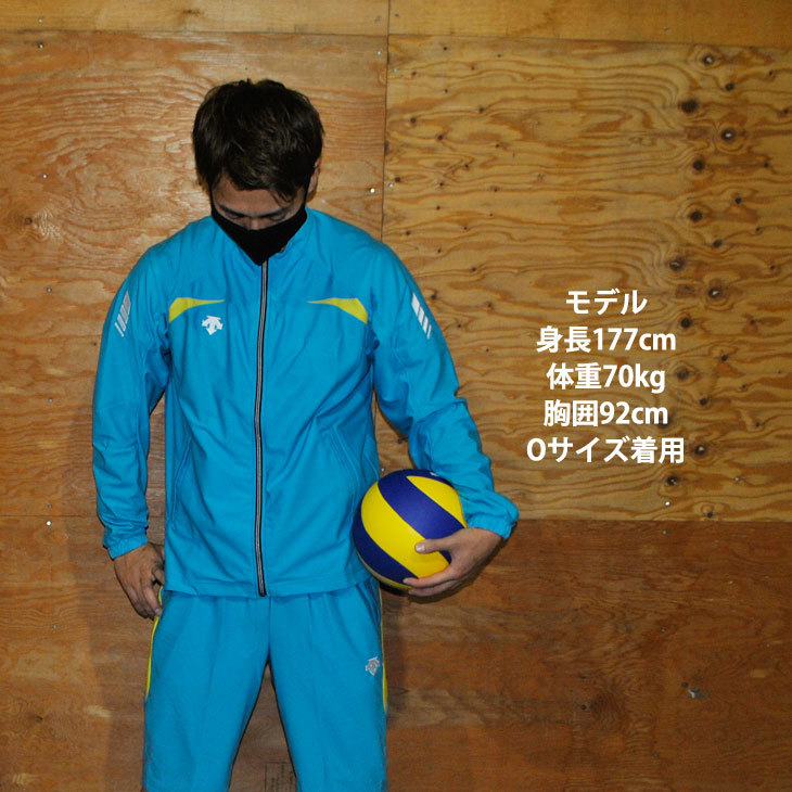 DESCENTE（デサント） ジャージ メンズ カスタムトレーニング