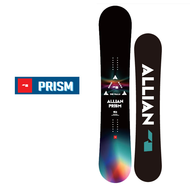 22al01prism_1.jpg