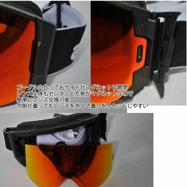 BURTON（バートン） 22-23 anon アノン ゴーグル Sync Goggles Low