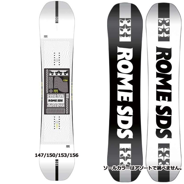 ROME SDS 22-23 ROME SDS ローム スノーボード CHEAP TRICK チープ