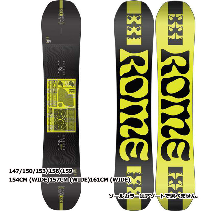 ROME SDS 22-23 ROME SDS ローム スノーボード MECHANIC メカニック