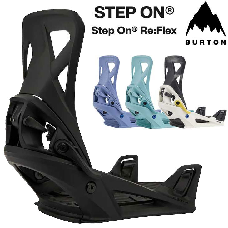 Burton ステップオン ビンディング