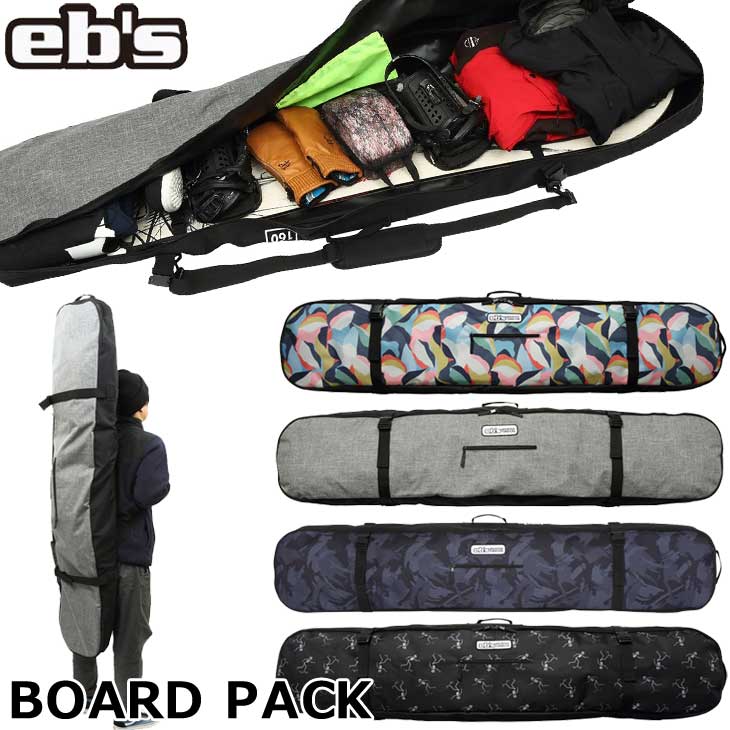 eb's（エビス） 23-24 ebs スノーボード ボードケース BOARD PACK