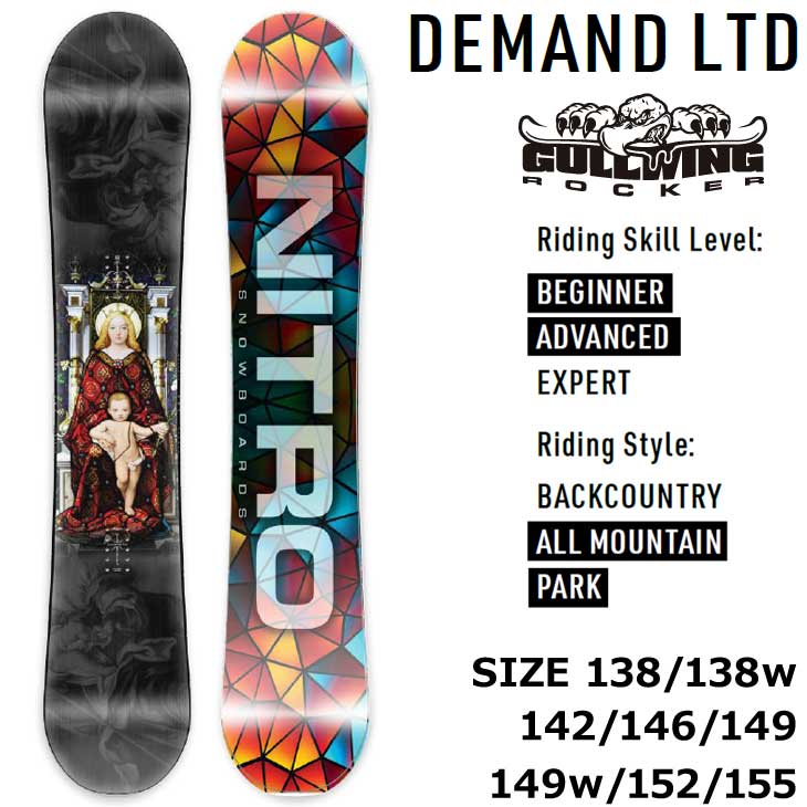 NITRO（ナイトロ） 23-24 NITRO スノーボード DEMAND LTD ガルウィング