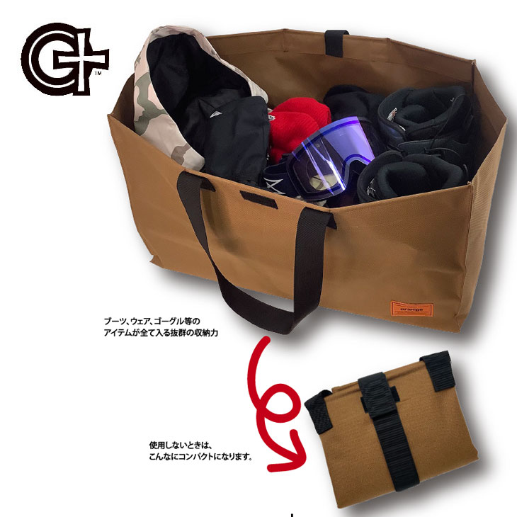 REW 23-24 ORANGE オレンジ スノボ ブーツ ウエアー ケース 60