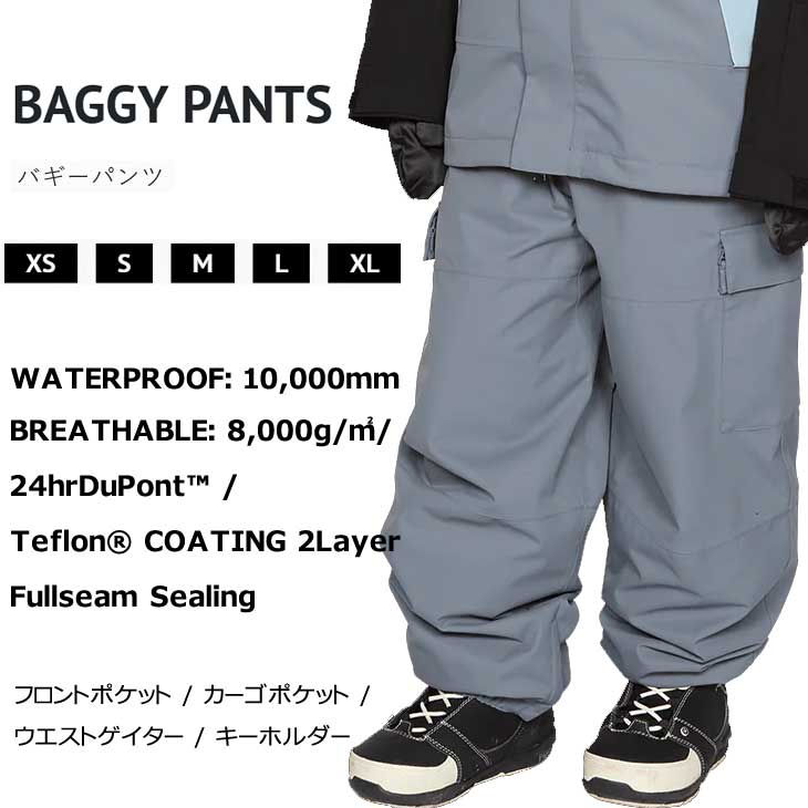 SCAPE（エスケープ） 23-24 SCAPE ウェアー メンズ レディース UNISEX